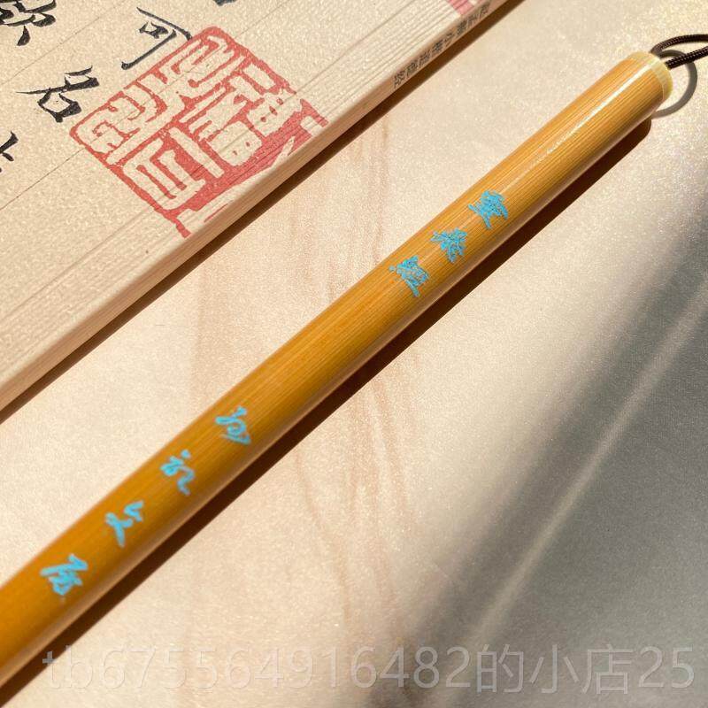 正品孙文房距 狼羊兼毫狼毫灵记飞经小楷湖小行书抄经毛笔小鸡专