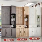 正品 饰实置物架木 玄关柜柜进门隔断屏风客厅简约正现代入户对门装