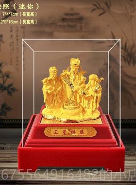 正品绒沙金三星拱品摆件 居装家饰照公司店铺办公开业乔迁 商务礼