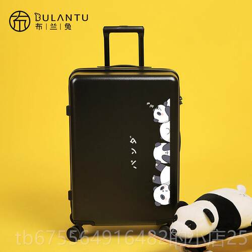 正品布兰兔儿行箱童行李女24密码杆箱网红ins拉学生旅箱小型20寸