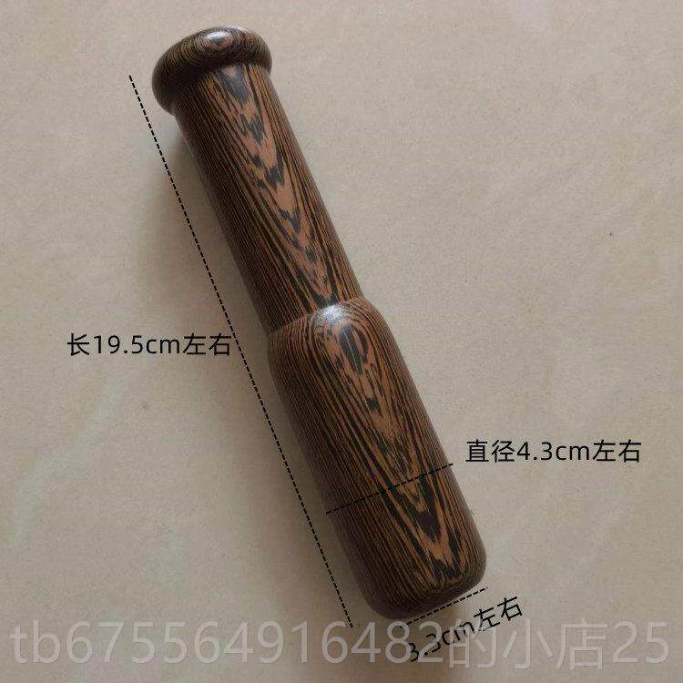 正品包邮翅木压棒蒜器 捣蒜锤捣药木捣棍红蒜木研鸡磨棒 捣蒜槌压