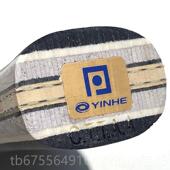 正品 幻世金标国手特制特注底内置碳纤维业快攻板乒乓球专拍