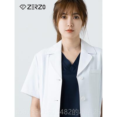 正品zerzo高端长袖医褂生白大女长款作轻奢工服医护口美整容腔医