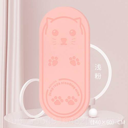 正品可定儿童舞垫女童专用跳舞练蹈功垫家用防震滑瑜伽跳绳隔音减