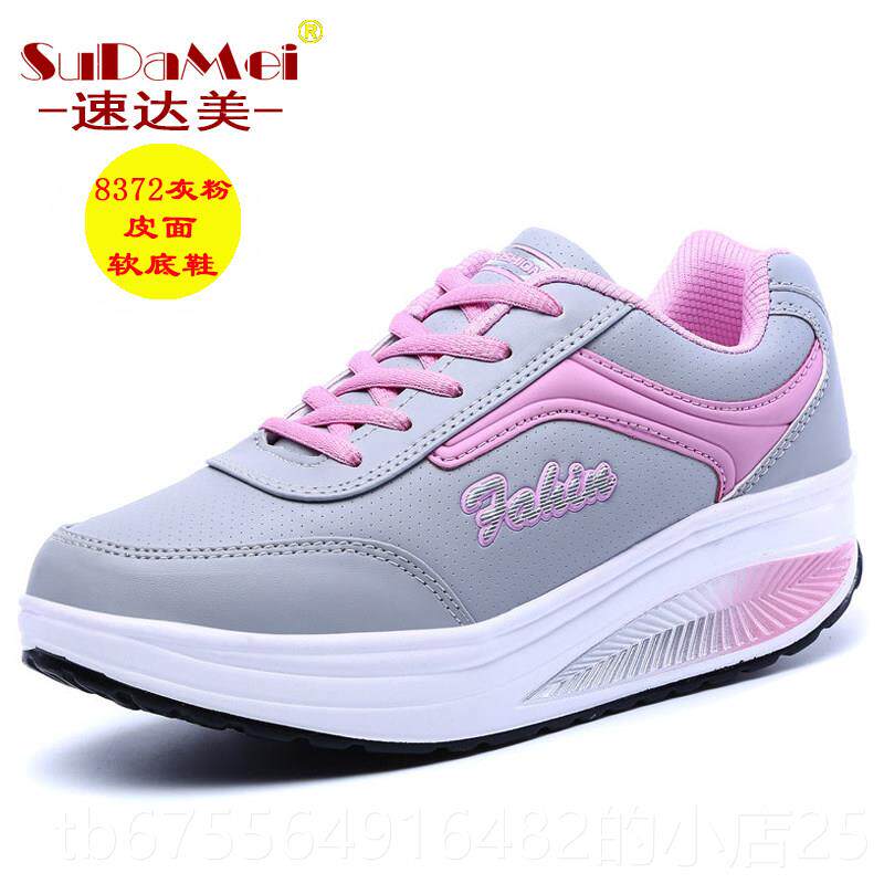 正品速美女鞋冬季气透新摇款松糕加绒摇摇鞋厚底增高达摆鞋运动休