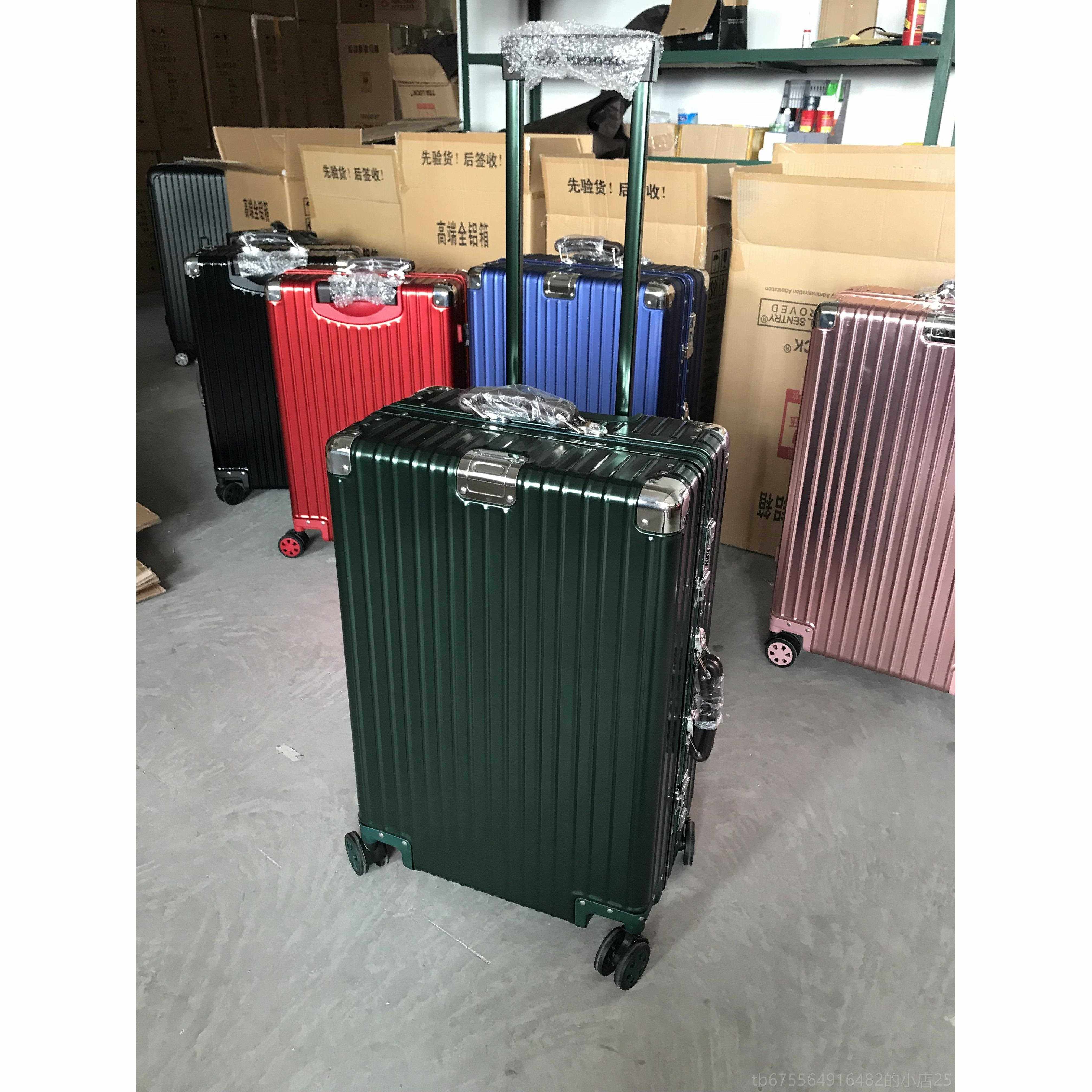 正品2寸全铝镁2合金拉杆箱铝加厚合金密码箱全金属行李箱8寸34寸6