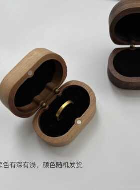 正品饰收盒高级感胡桃木椭纳圆首绒饰盒品复古木质耳钉戒指布对戒