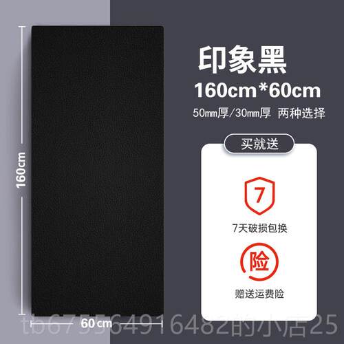 正品考PU仰卧坐垫体起操垫家用防滑训练加厚折叠垫瑜伽健身中专垫