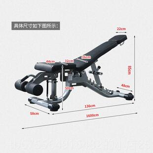 正品菲驰仰卧起新坐辅助器健减身家器材肥推用肩椅多功能卧推哑铃
