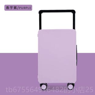 正品置宽6拉杆行李箱女登机箱22大款容量皮箱男2寸新20寸小型中旅