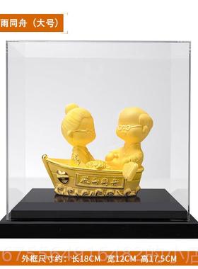 正品精日铸周足金999沙金摆件 风雨同舟父母长辈金婚结绒婚年纪念