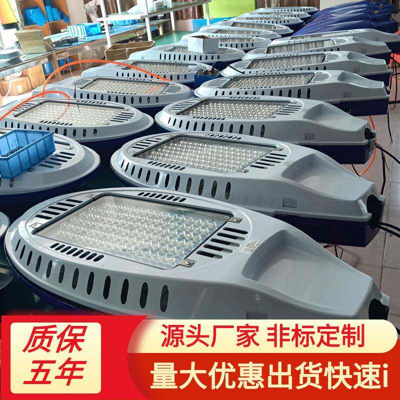 户外led路灯外壳火炬飞机模组150W大功率220V6米高杆马路景区照明