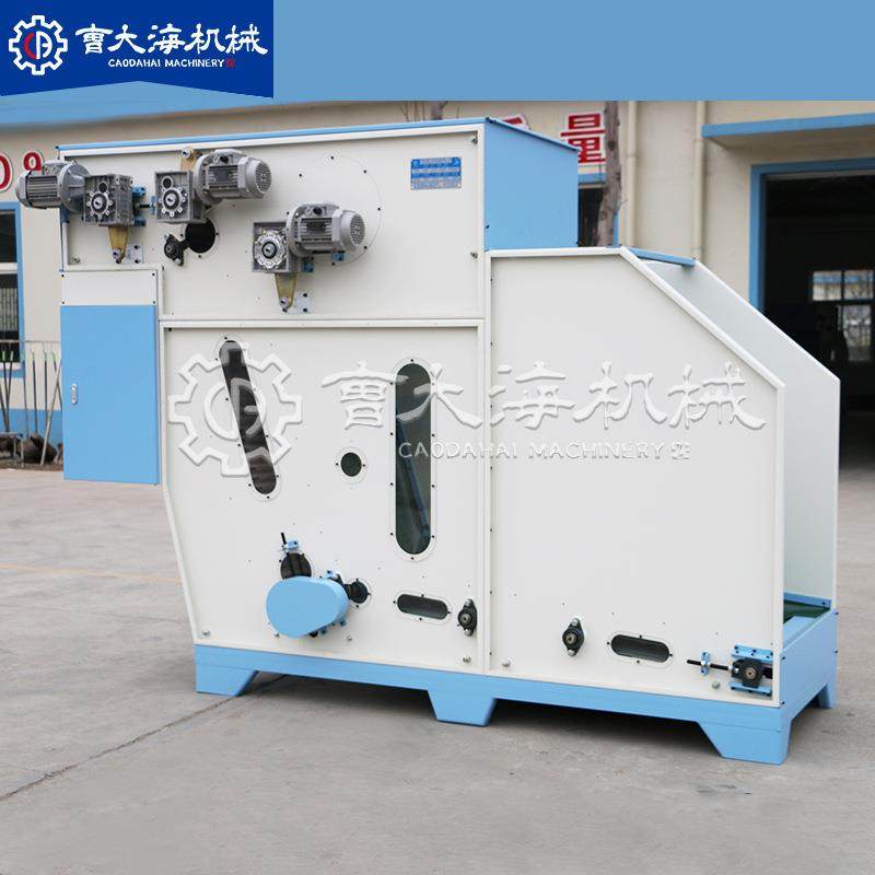 出口多功能开包机自动送棉机服装羽绒抱枕PP棉花梳理喂料充棉机,纺织面料/辅料/配套,其他纺织机械,淘宝优惠券,粉丝福利购,淘宝优惠卷