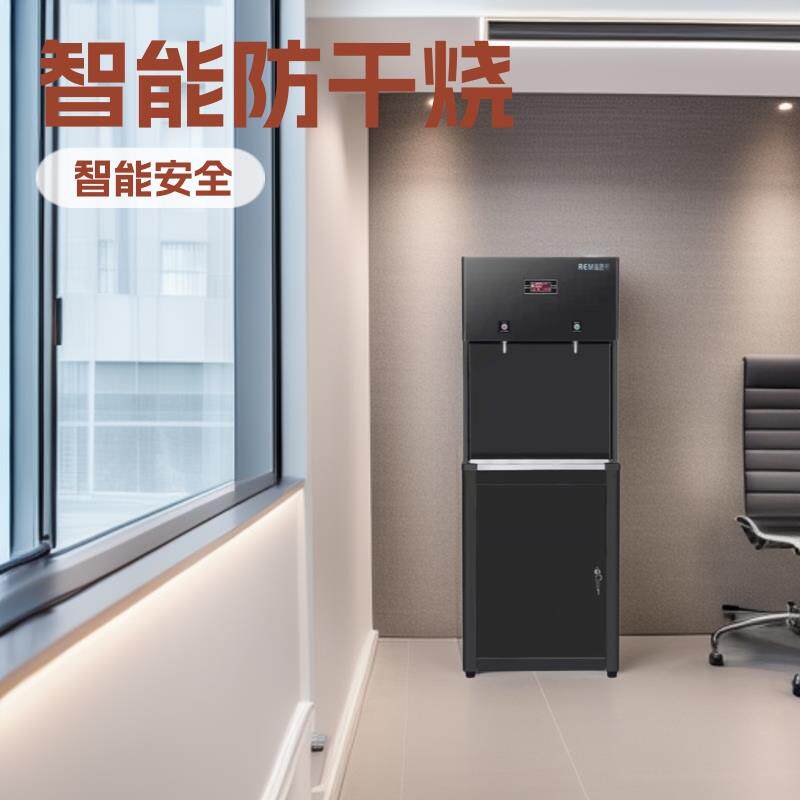 商用饮水机校园步进式直饮机工厂不锈钢自动电开水器厂高温杀菌