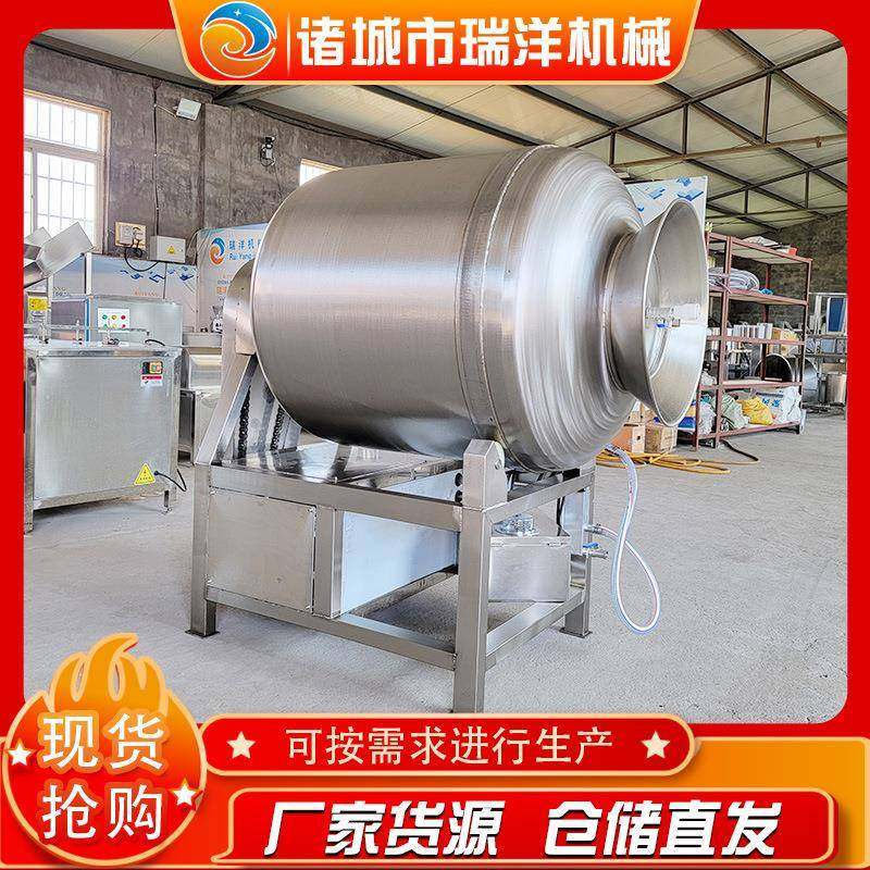鱼类滚揉腌制入味机酸菜真空滚揉机厂家供应鸭胸肉真空滚揉机,清洗/食品/商业设备,其他食品加工设备,淘宝优惠券,粉丝福利购,淘宝优惠卷