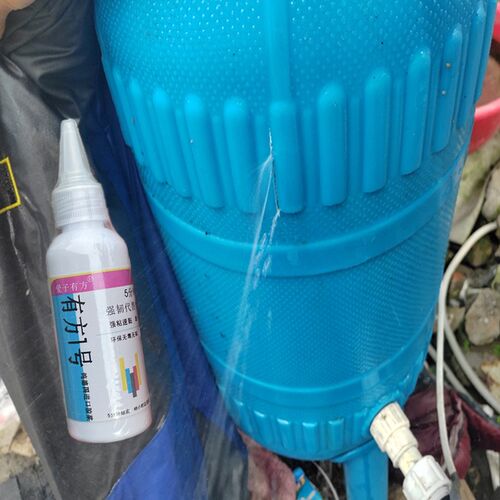 PE压力罐漏水修补胶无塔供水器裂缝破洞补漏胶抗高压塑料水桶水箱