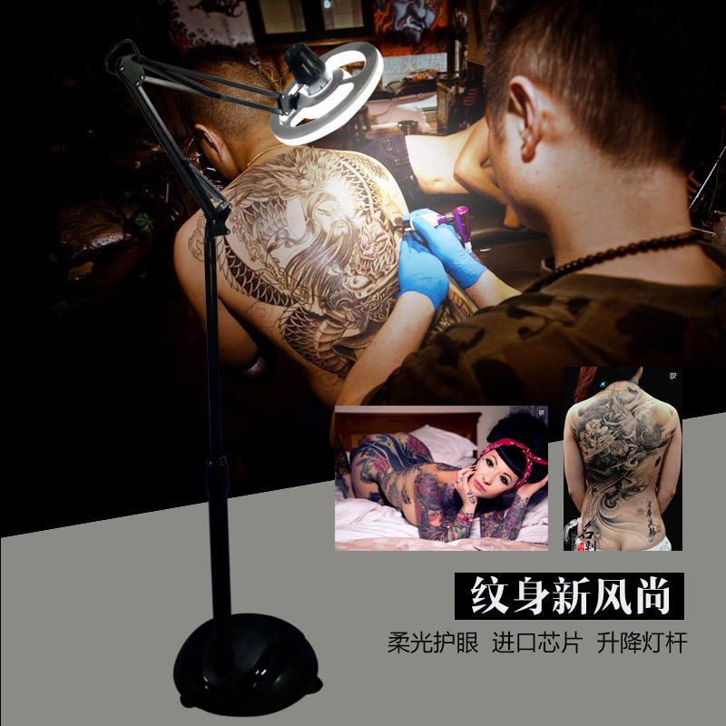 现货纹身地灯修脚足疗灯纹绣拍摄雕刻灯超亮主播阅读落地台灯