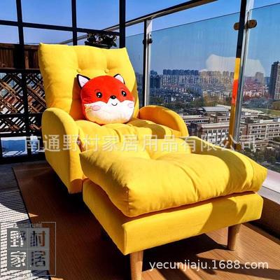 懒人沙发榻榻米客厅卧室小沙发单人小户型阳台休闲躺椅折叠靠背椅