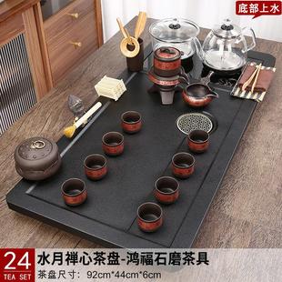 9WOR底部上水全自动茶具套装 家用简约一体大茶盘功夫茶台整套办公