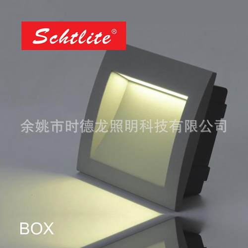 led踏步灯户外防水正方型酒店走廊过道地脚灯踏步墙角台阶楼梯灯