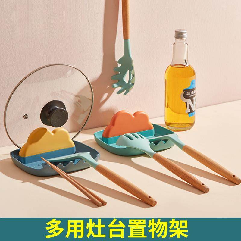 锅盖架厨房台面带接水盘家用放锅盖砧板收纳架锅铲汤勺筷子置南舟