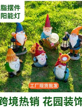 侏儒小矮人圣诞摆件太阳能灯工艺品花园户外庭院灯家居树脂摆件