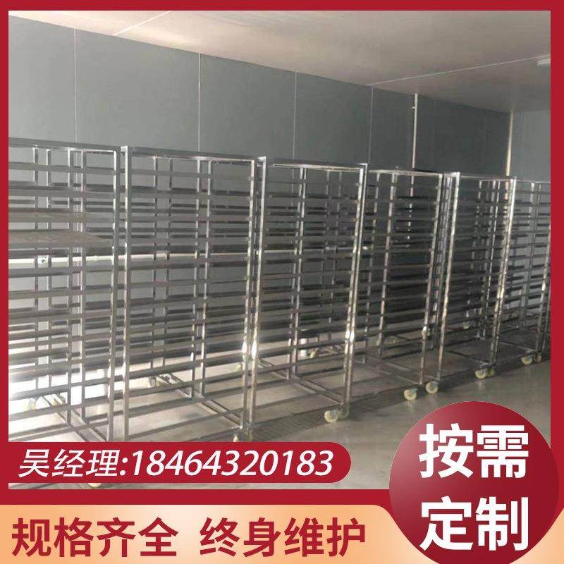 决明子白术烘干机 丹皮中草药干燥箱 人参鹿茸茴香药材烘干设备