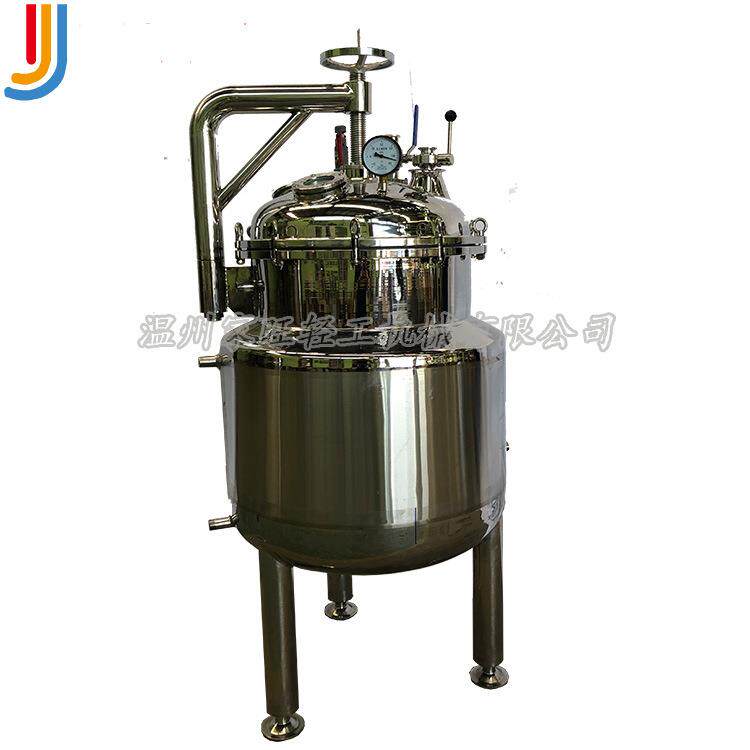 不锈钢蒸汽加热粽子灭菌蒸煮锅 高压高温蒸煮锅 高压蒸煮锅