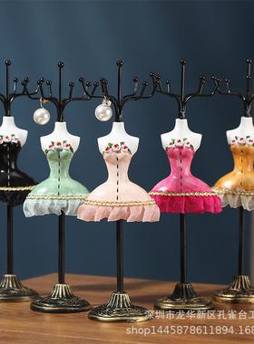 创意树脂工艺品耳环戒指首饰架展示架公主模特摆件节日生日礼品