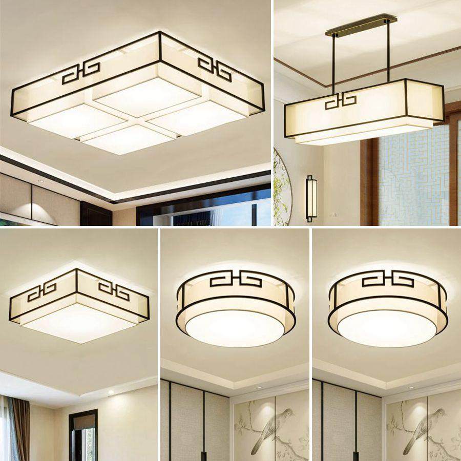 新中式风格吸顶灯现代大气客厅灯卧室餐厅书房灯组合LED灯具套餐