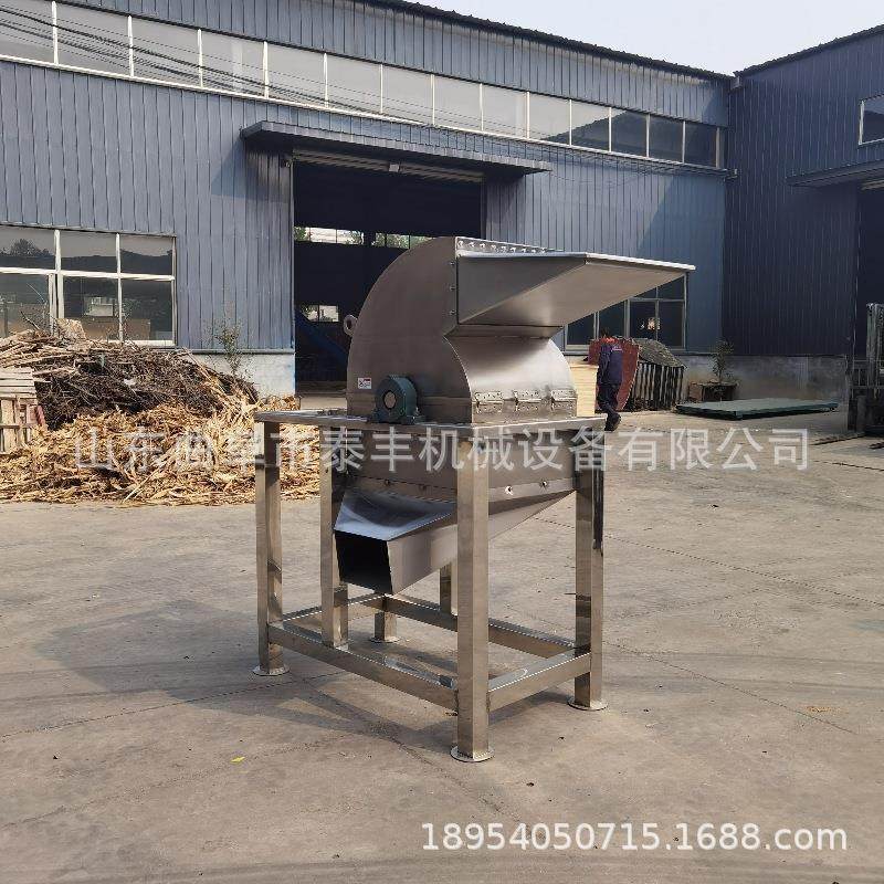 五谷杂粮磨粉机谷物粉碎机 工业盐破碎机 不锈钢锤片式粉碎机