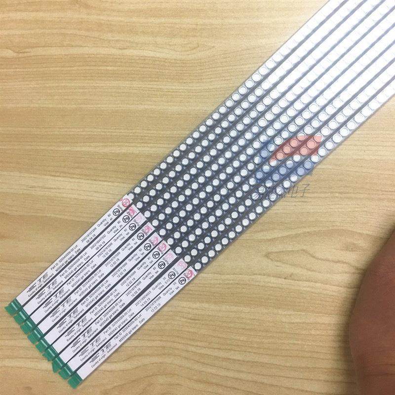 MS5540CM便携式高度计气象控制系统用美国压力传感器