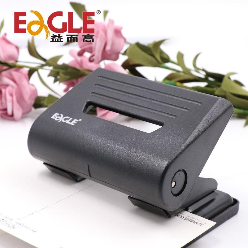 益而高纸张学生试卷打孔机 文件装订25张厚层圆形双孔活页打孔器