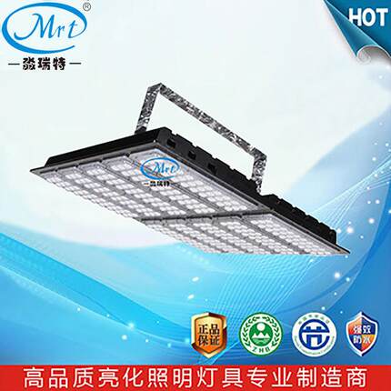 LED隧道广场广告招牌码头模组式投射投光塔吊高棚球场灯500/600W
