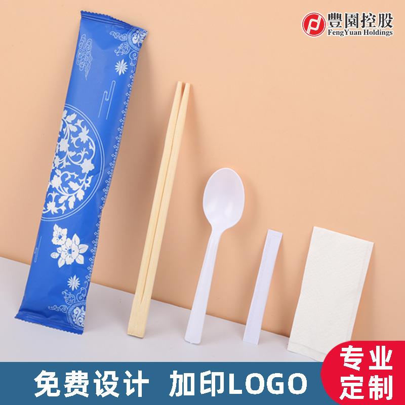 筷子家用碗筷高颜值四件套餐具包一次性外卖打包四合一碳化