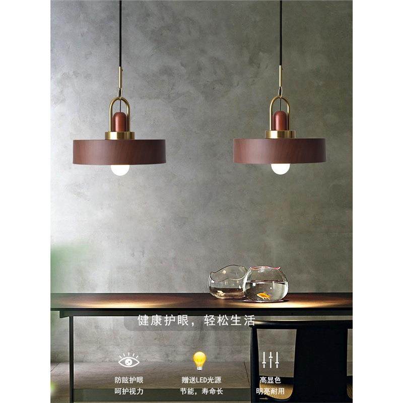 北欧木纹色餐厅吊灯创意工业风led餐饮吧台咖啡厅商用单头床头灯