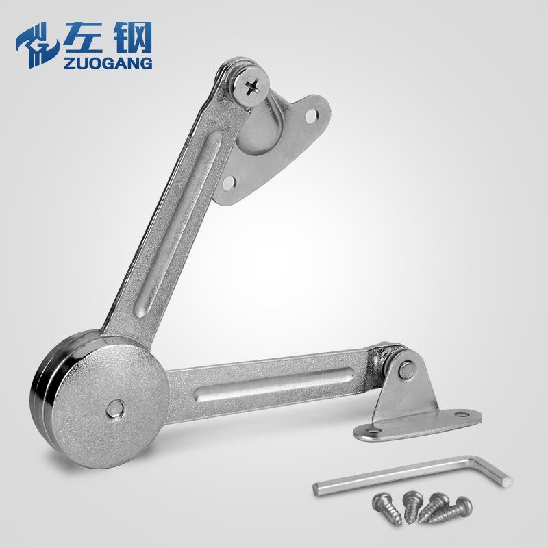 左钢随意停上翻门橱柜支撑杆橱柜锌合金拉杆橱柜 五金配件