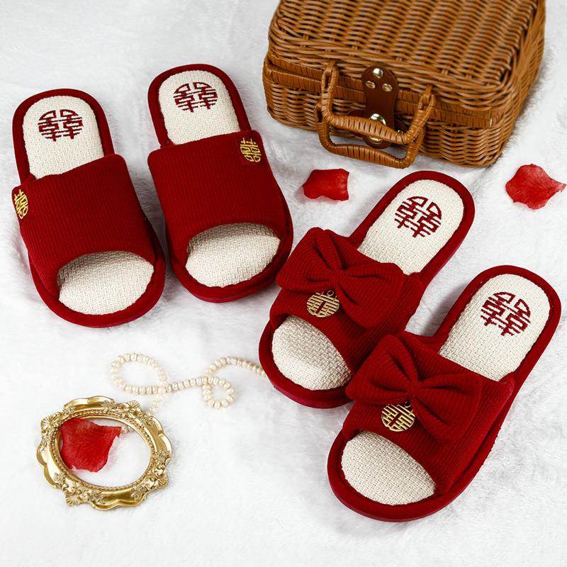 现货结婚用品大全红麻喜字拖鞋情侣居家创意室内蝴蝶婚庆拖鞋
