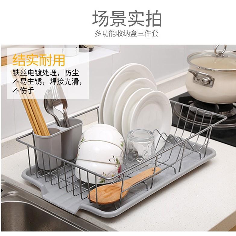 厨房置物架碗碟碗盘收纳架沥水架家用多功能放碗架碗筷收纳盒碗柜