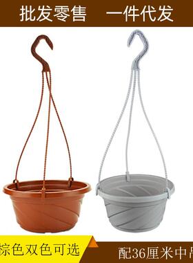 锣旋绿萝塑料花盆吊兰佛珠情人泪吊爬山虎挂件挂盆盆栽花卉培