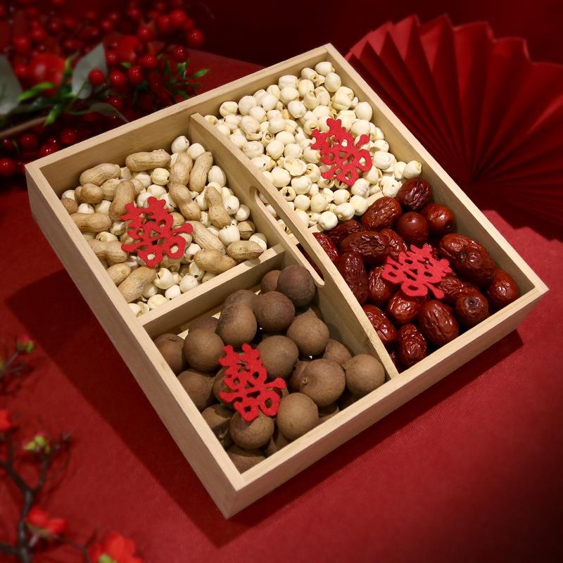 婚庆用品大全结婚竹制早生贵子提盒婚礼装饰压床摆件干果提篮