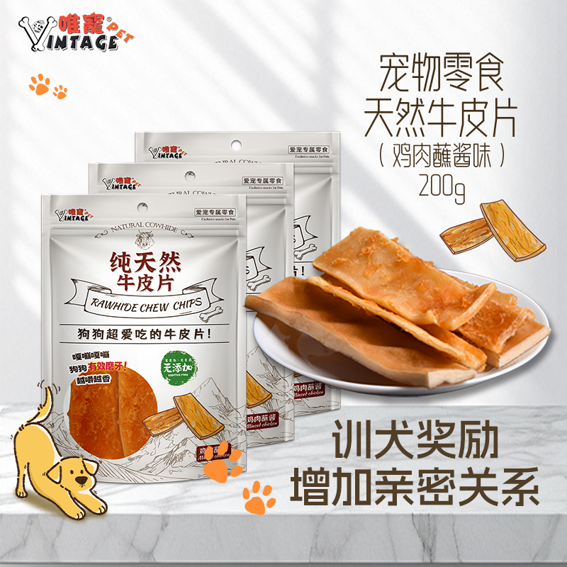 工厂直发，品质保证