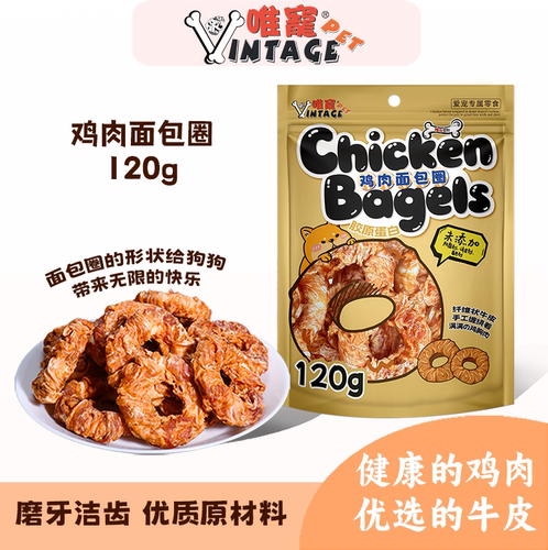 工厂直发，品质保证