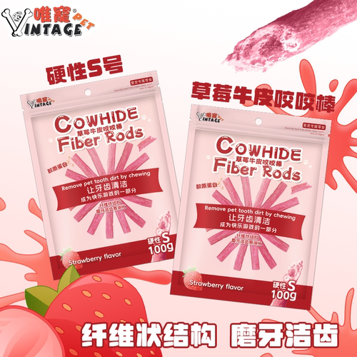 工厂直发，品质保证