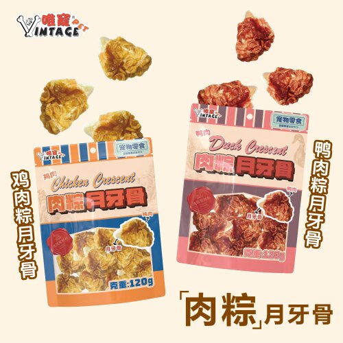 工厂直发，品质保证