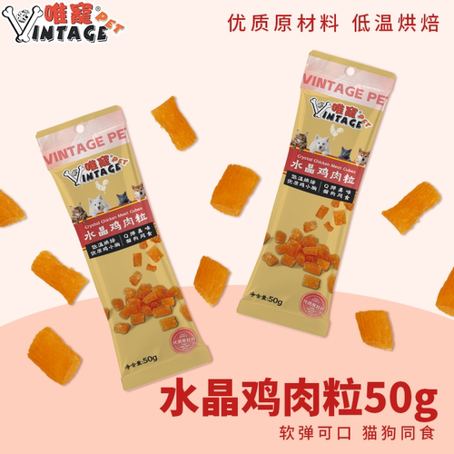 工厂直发，品质保证