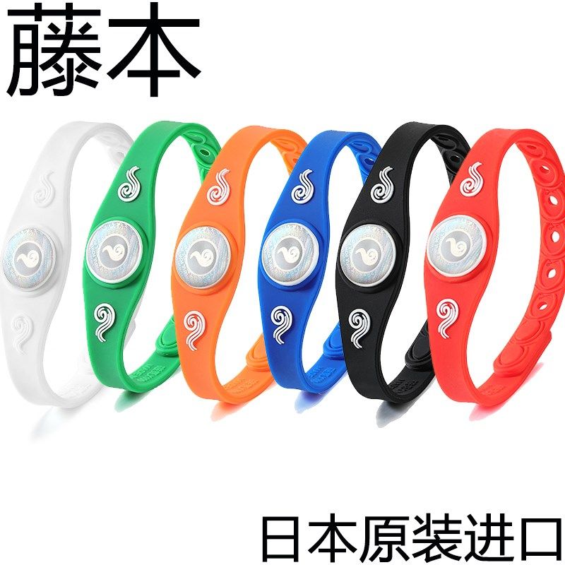 时尚运动手链男士手环潮人日韩版个性首饰潮男学生简约硅胶手饰品