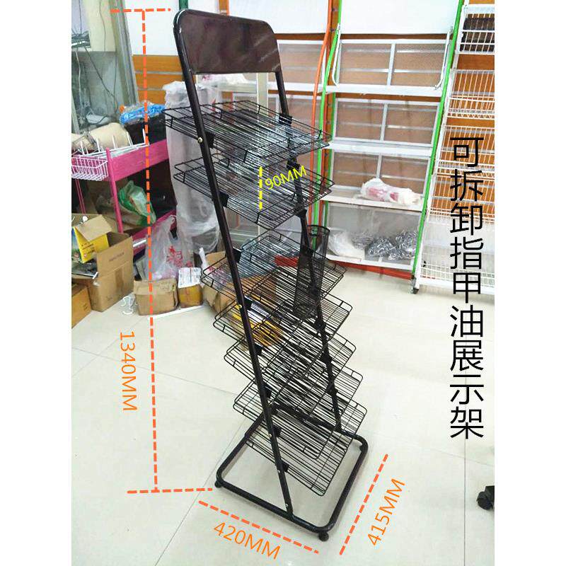 化妆品店可拆卸落地指甲油展示架 铁质黑色喷漆甲油胶陈列货架8层