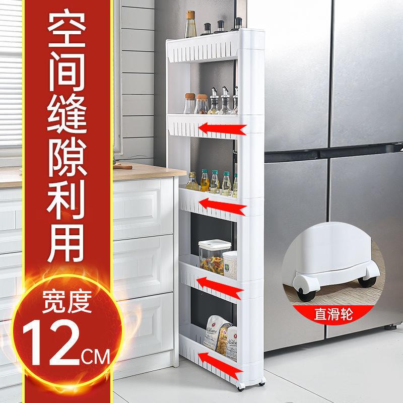 门后夹缝小推车置物架多层收纳架落地宿舍床头移动储物架浴室架子