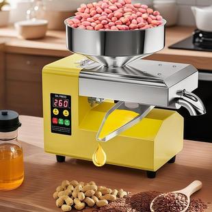 R8S榨油机家用小型榨油机全自动炸油机商用不锈钢榨油机